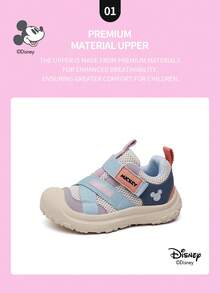 Disney 1 Pair  Collaboration Children's Sneakers, Suitable For Daily Wear, Festivals, Sports, Outdoor Activities, Comfortable, Non-Slip, Breathable (Boys' Sneakers, Boys' Skate Shoes, Children's Sneakers, Girls' Sneakers, Girls' Skate Shoes) - Purple - View 3
