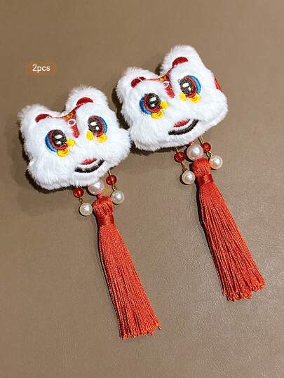2pcs Chinese New Year Lion Dance Tassel Hair Clips, Sweet & Fashionable Hair Accessories For Daily Use