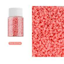 1100颗2.6毫米迷你熔珠像素拼图铁珠熔珠DIY高品质手工礼品 - 拼豆豆 - 查看 16