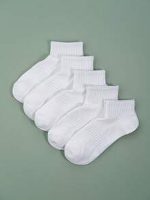 1/5/10双装男士纯棉基础款船袜，运动版型 - 彩色 - 查看 21