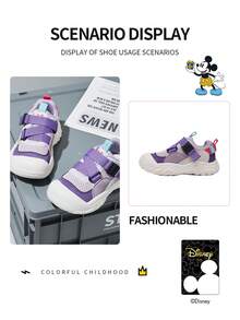 Disney 1 Pair Mickey Mouse Collaboration Children's Sneakers, Suitable For Daily Wear, Festivals, Sports, Outdoor Activities, Comfortable, Non-Slip, Breathable (Boys' Sneakers, Boys' Skate Shoes, Children's Sneakers, Girls' Sneakers, Girls' Skate Shoes) - Purple - View 7