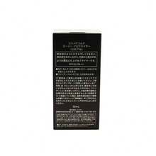Cosme Decorte Primer - 30ml*1 - Xem 3