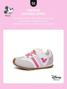 Disney 1 đôi giày thể thao trẻ em, thích hợp cho mặc hàng ngày, lễ hội, thể thao, hoạt động ngoài trời, thoải mái, chống trơn trượt, bền, thoáng khí (Giày thể thao bé trai, giày trượt ván bé trai, giày thể thao trẻ em, giày thể thao bé gái, giày trượt ván bé gái) - Hồng - Xem 3