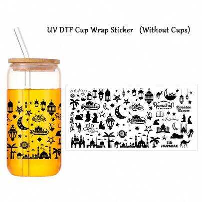 1pc Eid Mubarak UV DTF Cup Wraps Decal - Islamic Patterns With Lantern Castle Stars & Moon, Ramadan Transfer Sticker For Glass Can, Cups, Water Bottles, Laptop & More, Holiday Decorations