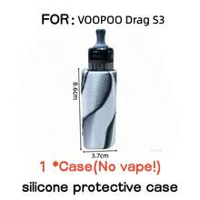 Voopoo Drag S3 硅胶保护壳，防刮防指纹磨砂防滑，轻薄防震，适用于 Drag S3，告别刮痕 - 多色 - 查看 2