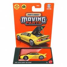 Hot Wheels 风火轮合金可开门车、莲花跑车、大众敞篷车、丰田越野逼真合金微缩车、FWD28跑车运输系列合金玩具车（男孩玩具） - 彩色 - 查看 6