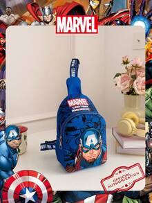 Marvel 1个漫威官方授权钢铁侠图案胸包，可调节肩带斜挎包，拉链封口单肩包，轻便单肩包，完美适合男士/青少年/学生/毕业生/年轻粉丝，是日常/户外/运动/跑步/健身的理想之选！ - 彩色 - 查看 9