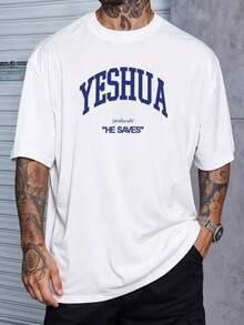 Streetwear T-Shirt Yeshua Jesus Salvation Messiah Gospel Print - trắng - Xem 1