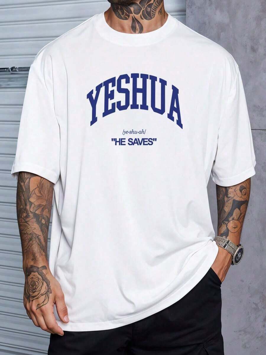 Streetwear T-Shirt Yeshua Jesus Salvation Messiah Gospel Print - trắng - Xem 1