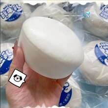 1 món đồ chơi bóp mềm hình bánh pudding sữa cực mềm mới năm 2026, đồ chơi bóp giảm căng thẳng có độ đàn hồi chậm, quà tặng hoàn hảo cho sinh nhật, ngày lễ, Giáng sinh, Lễ Phục sinh. - Nhiều màu - Xem 10