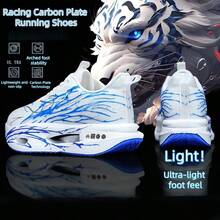 男士超轻减震专业竞速跑鞋、马拉松运动鞋、竞技跑鞋、学生体能训练鞋、户外运动鞋 - 白藍 - 查看 1