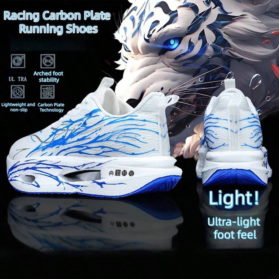 男士超轻减震专业竞速跑鞋、马拉松运动鞋、竞技跑鞋、学生体能训练鞋、户外运动鞋 - 白藍 - 查看 1