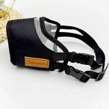 Breathable Adjustable Dog Muzzle, Anti-Bite Anti-Bark Anti-Swallowing Dog Muzzle, Pet Supplies - Multicolor - View 12