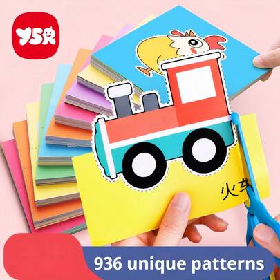 2026 New - 1 Set Children's Paper Cutting Art Box, Round-Tip Scissors, Animal/Holiday DIY Scene Making Materials, Kids Creative Art And Craft Set, Can Be Made Into Decorative Art Gifts - Perfect Gift - Birthday Gift - Boy Gift - Girl Gift - Easter Gift - Valentine's Day Gift