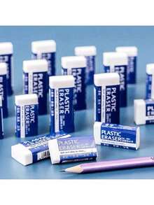 简约白色橡皮擦，考试专用橡皮擦，擦掉铅笔字迹不留痕迹，创意文具办公礼品，3.8厘米*1.8厘米 - 長方形 - 查看 7