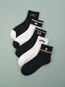 1双/5双装 男士纯棉字母条纹图案休闲运动短袜 - 彩色 - 查看 18