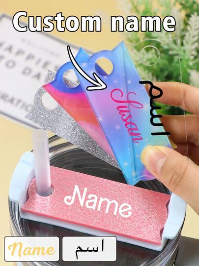 Custom Name Tag, Printable Name Cup Lid Label, Personalized Acrylic Gift Tags, Cup Lid Decoration, Birthday Gifts, Customized Acrylic Name Tag, Mother'S Day, Daily Use, Bedroom, Cup Decoration, Customizable, Valentine'S Day, Family, Couples, Mother