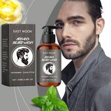 Beard & Mustache Care - Beard Shampoo - View 4