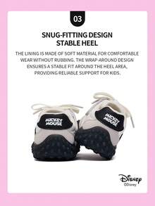 Disney 1 Pair  Collaboration Children's Sneakers, Suitable For Daily Wear, Festivals, Sports, Outdoor Activities, Comfortable, Non-Slip, Breathable (Boys' Sneakers, Boys' Skate Shoes, Children's Sneakers, Girls' Sneakers, Girls' Skate Shoes) - Grey - View 5