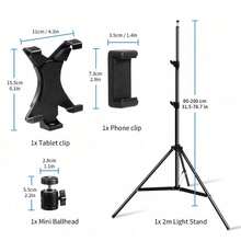 79" 2m Tablet Floor Stand Tripod Stable Phone Holder Mount 4-10.6" - Black - View 1