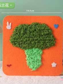 Embroidery Knitted Painting DIY Kit, Punch Needle Embroidery Knitted Painting Materials, Punch Punch Fun Handmade Sewing Fun Knitted Painting Embroidery Painting Making Animal Materials, Punch Punch Fun Educational DIY Creative Toys - Yarn Drawing, Stamping, Threading Drawing - View 17