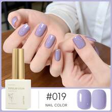 1瓶15毫升凝胶指甲油 - 持久亮泽，高饱和度光泽，坚固耐用，适合美甲沙龙DIY，女士美甲礼物 - 彩色 - 查看 35