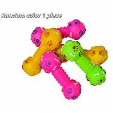 1个带吱吱声的哑铃狗玩具，互动式咀嚼玩具，带吱吱声，宠物训练和玩耍玩具 - 彩色 - 查看 8