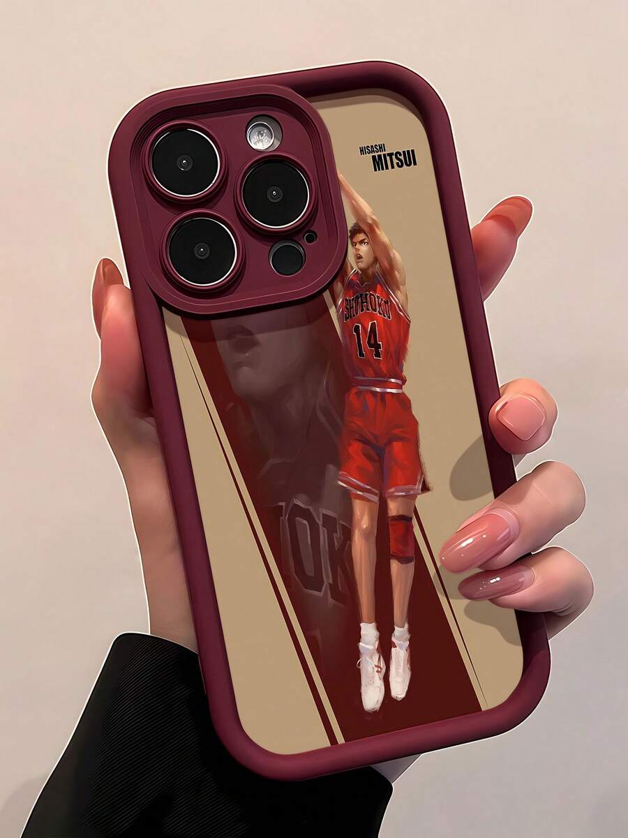 Estuche para teléfono con diseño de jugador de baloncesto Compatible con estuches para teléfonos 17 16 Pro Max 15 Pro Max 13 y 12 Material de TPU duradero que proporciona una excelente protección contra caídas e impactos al tiempo que ofrece un agarre cómodo Resistente al agua, a los golpes y a los arañazos Un gran regalo para entusiastas de los deportes, familiares, amigos, seres queridos, novios/novias y el Día de San Valentín - Burdeos - Ver 1
