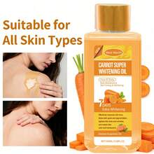 Carrot Essential Oil, 100% Pure Oil, Alcohol Free, Rich In Carrot Essence Extract, Deeply Moisturizes, Moisturizes, Soothes And Tightens The Skin, Leaving The Skin And Hair Smooth And Bright, Suitable For A Variety Of Skin And Hair Types, Not Greasy, Easy To Absorb. - 紅蘿蔔 - 查看 11