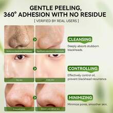 黑头去除面膜 - 鼻部及面部撕拉式面膜，黑头去除套装 1.05盎司 - 泥膜 - 查看 6