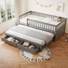 Bed Frames - Grey + Wood + 90cm*200cm - View 1