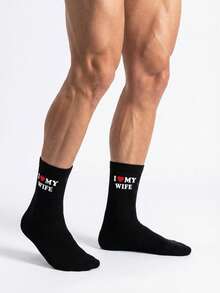 1/3 Pairs "I Love My Wife" Socks, Cute Gift For Husband, Anniversary, Valentine's Day, Birthday, Funny Husband Gift, Creative "I Love My Wife" Socks, Autumn - Multicolor - View 2