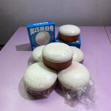 1pc Soft Squishy Cake Replica Stress Relief Slow Rebound Toy - Multicolor - View 1