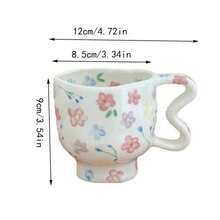 1PC Handmade Irregular Cute Flower Ceramic Mug, Coffee Cup, Oat Breakfast Cup, Latte Cup, Gift Others - Multicolor - View 7