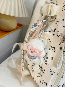 可爱自然星形图案背包，轻便大容量，适合初中女生 - A - 查看 12