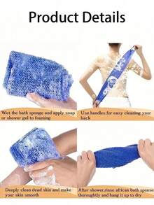 1-5件套非洲网状去角质浴巾，双面软硬去角质，有效身体磨砂，浴室背部按摩器，优质网状材质，便捷绑带设计，浴巾花纹，滋润肌肤，适合日常使用 - 多款式 - 查看 9