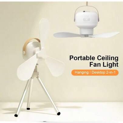 吊扇，带三脚架的露营扇，大风量可调节风量，强劲风力，静音设计