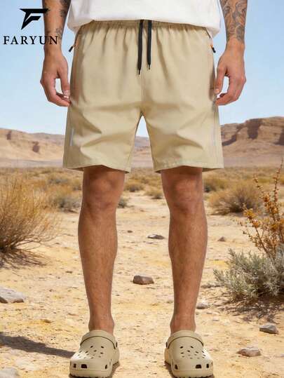 男士弹力抽绳腰带反光条纹功能性休闲速干短裤，适合夏季徒步和通勤