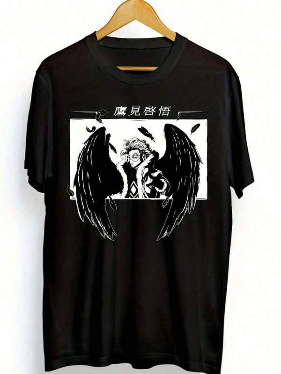 Men Outdoor Tees & Tanks - Black - View 1
