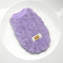 秋冬季宠物毛绒背心，小型犬猫服装，狗狗衣服和小型猫咪保暖背心 - 彩色 - 查看 15