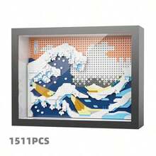 1000+Pcs Famous Painting Building Blocks Puzzle With Frame, Van Gogh, Starry Night, Great Wave, Sunflower, Creative DIY Painting Puzzle Toy Set, Living Room Home Decor, Artistic Gift - Multicolor - View 12