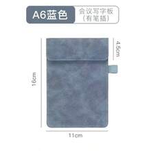 Kẹp giấy ghi thực đơn, sổ gọi món nhà hàng, kẹp hóa đơn, bìa đựng tài liệu cuộc họp, kẹp giấy từ tính. - Nhiều màu - Xem 7