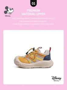 Disney 1 Pair Mickey Mouse Collaboration Children's Sneakers, Suitable For Daily Wear, Festivals, Sports, Outdoor Activities, Comfortable, Non-Slip, Breathable (Boys' Sneakers, Boys' Skate Shoes, Children's Sneakers, Girls' Sneakers, Girls' Skate Shoes) - Yellow - View 3
