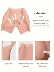 سروال سيليكون مبطن لرفع الأرداف، بنطلون مشكل مسمك لتعزيز الأرداف والأرداف، مثالي لنحت الشكل المرغوب للأرداف - بيج - مشاهدة 5