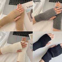 زوج واحد/زوجان من القفازات المحبوكة المرنة ذات اللون الأحادي البسيطة والدافئة - الأسود - مشاهدة 12