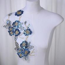 1件刺绣亮片蕾丝贴花缝纫花朵布料领贴片，适用于婚纱礼服新娘DIY工艺品 - ZH102B - 查看 6