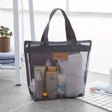 A Travel Beach Bag, Storage Bag, Portable Outdoor Toiletry Bag, Swimming Bag, And Mesh Storage Pouch For Travel - 藏蓝色 - 查看 9