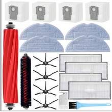 Accessories For Stone Sweeping Robots, S7 Roller Brush Filter Assembly, T7S Plus Vibrating Mop Consumables - Set - View 7