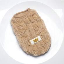秋冬季宠物毛绒背心，小型犬猫服装，狗狗衣服和小型猫咪保暖背心 - 彩色 - 查看 13