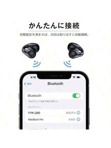 Wireless Earbuds - 白色 - 查看 10